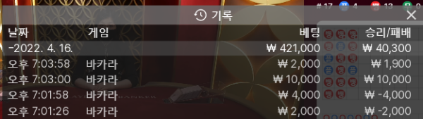 스테이션2차.png