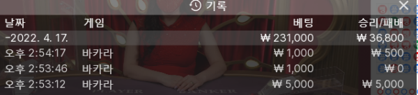 얀카1쿱.png