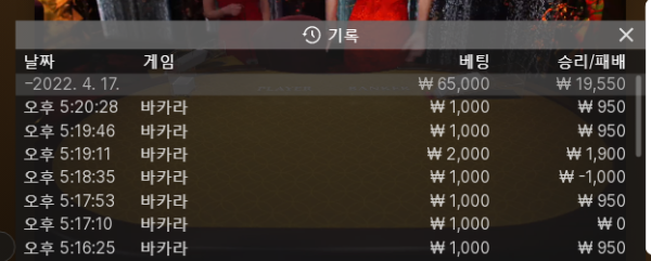 뉴헤븐1차.png