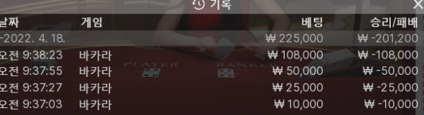 스테이 올인.png