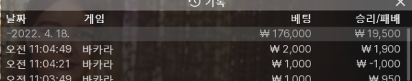 얀카후기쿱.png