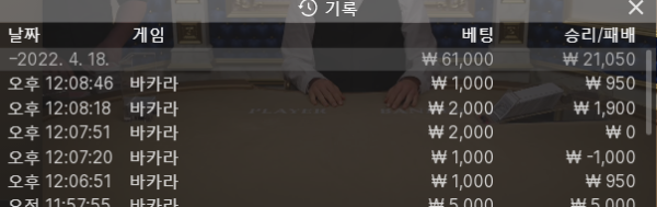 헤븐1차.png