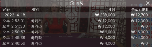 아영후기.png