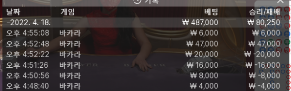 월카.png