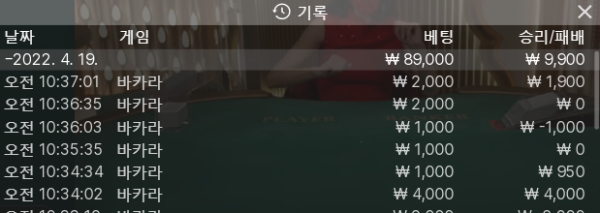 헤븐1차.png