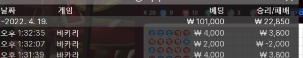 얀카1차.png