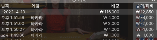 얀카1쿱.png