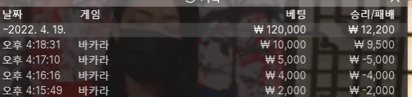 월카.png