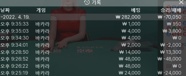 홈카.png