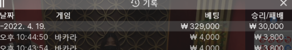 룸카 후기.png