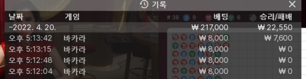 얀카후기쿱.png