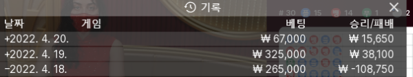 랭크 후기.png