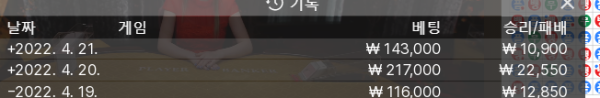 얀카.png