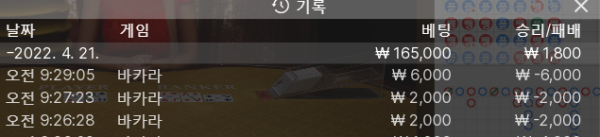 얀후기쿱.png