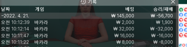 헤븐1차.png