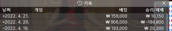 스테이션.png