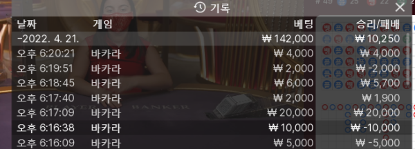온라인.png