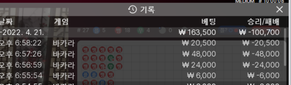 홈카.png