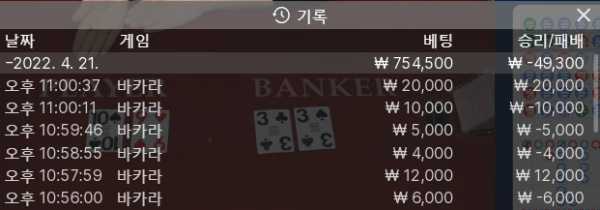 홈카재입.png