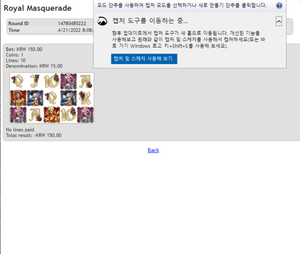 주석 2022-04-22 053229.png