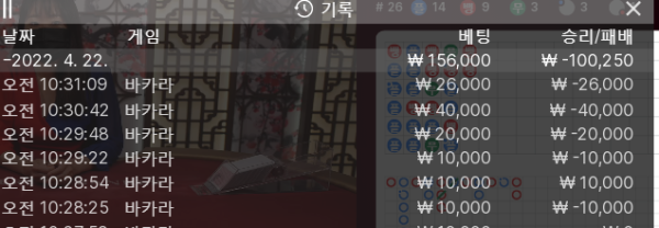 얀카후기.png