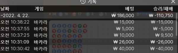 얀카1쿱.png