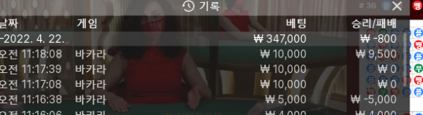 월카.png