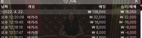 랭크.png