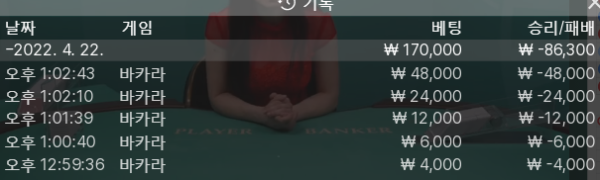 온라인.png