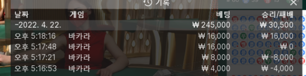 뉴헤븐2차.png