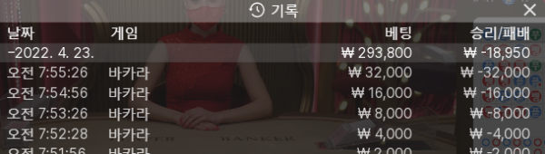 스테이2차.png