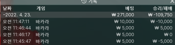 얀후기쿱.png
