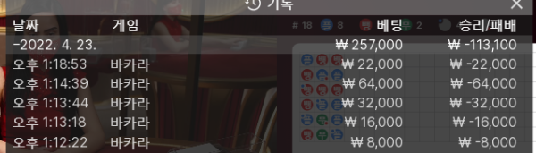 온라인.png