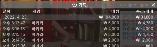 월카.png