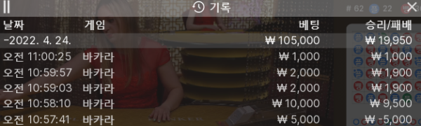 얀카1차.png