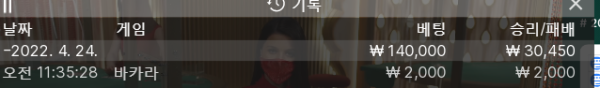 얀카후기쿱.png