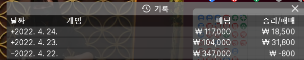 월카.png