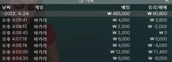 얀카10쿱.png