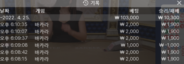 얀카마감.png
