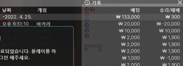 얀카1쿱.png