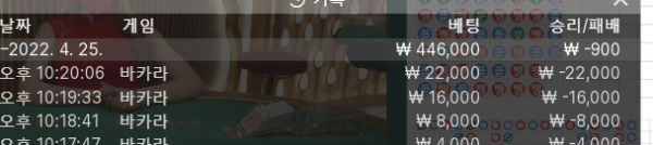 월카2차.png