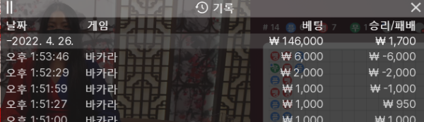 얀1쿱.png