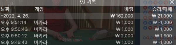 온라인.png
