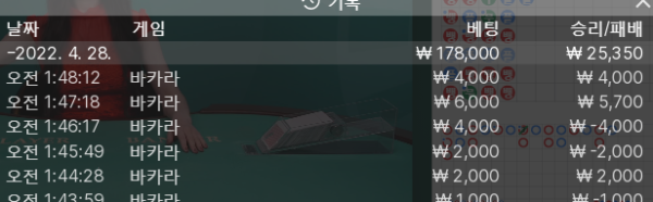 스테이1차.png