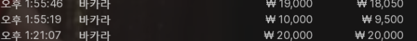 얀카1쿱.png