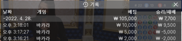 뉴헤븐1차.png