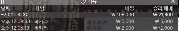 스테이션1차.png