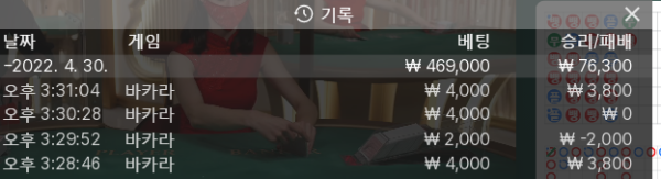 스테이2차 마감.png