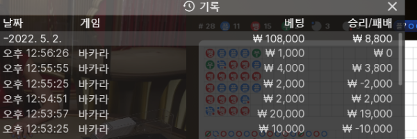스테이션.png