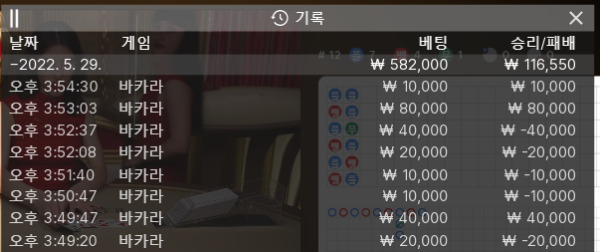 소울2차.png